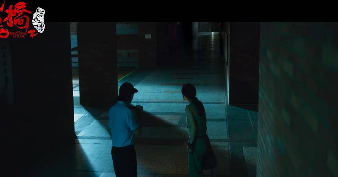 Youtube.com/GSC Movies